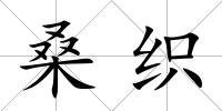 ?？?/>
            </div>
            <div   id=