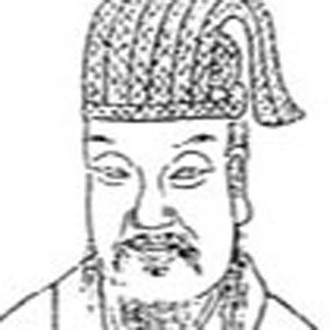 田錫