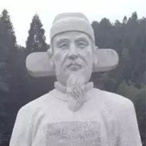 田頊