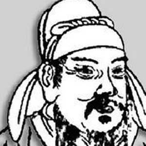 暢諸
