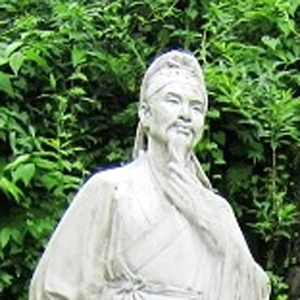 白行簡