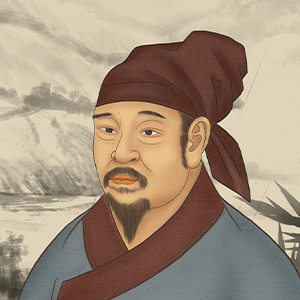 秦觀
