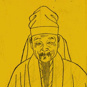 劉三吾