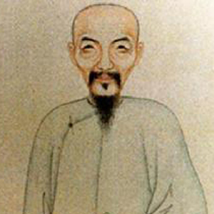 紀昀