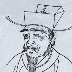 胡儼