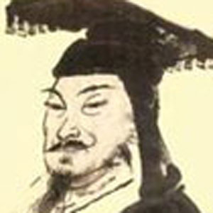 蕭愨