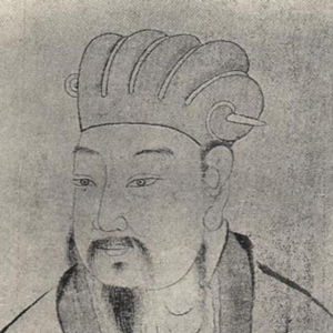 劉因