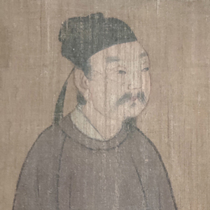 劉孝孫 