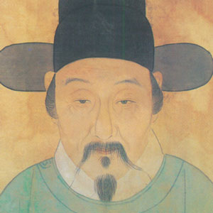 解縉