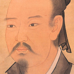 謝安