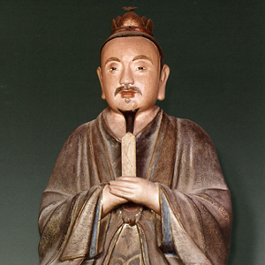 譚處端