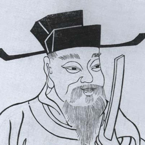 趙彥昭