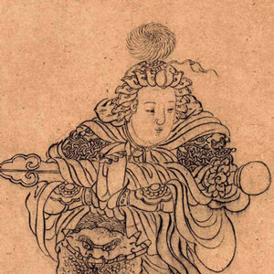 趙文