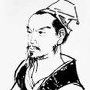 趙時春