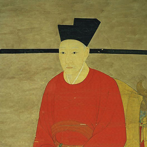 趙構