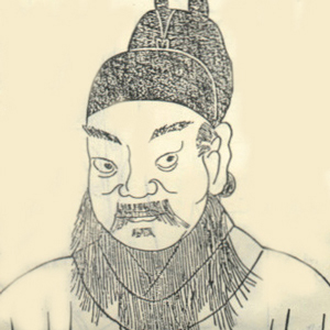 趙汝愚