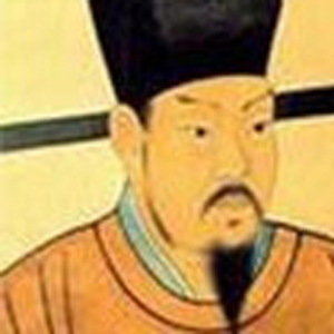 趙蕃