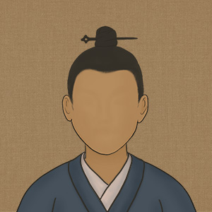 錢良右