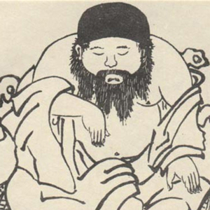 閻爾梅