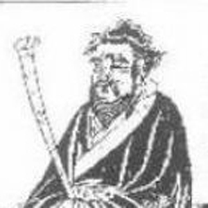 丘遲