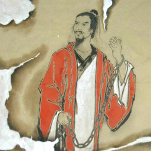 陳造