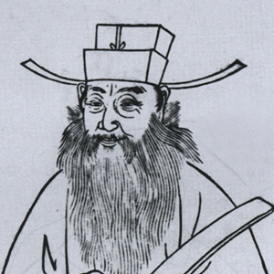 陳鎰