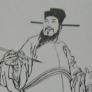 馬廷鸞