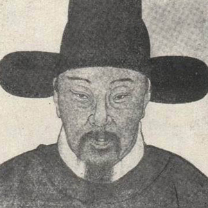 高啟