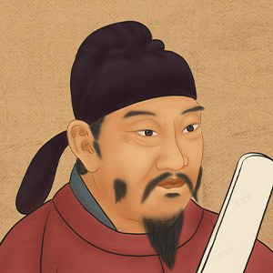 高適