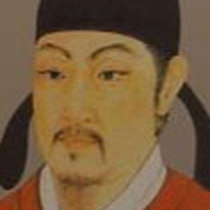 高駢