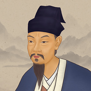 劉禹錫