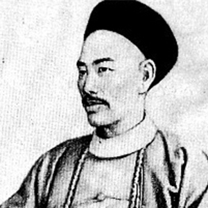 黃遵憲