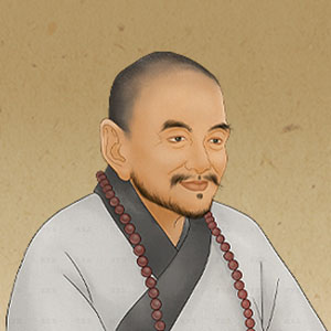 齊己