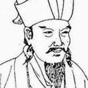 劉言史