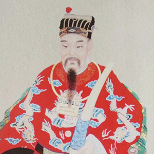 鄭剛中