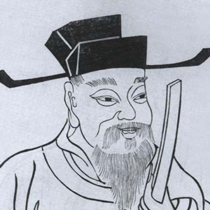 鄭畋