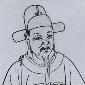 陸釴