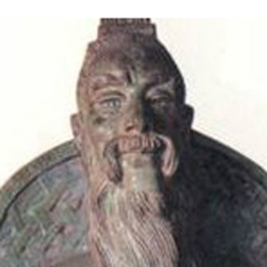 陳孚