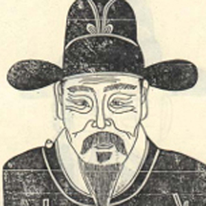 陳文蔚
