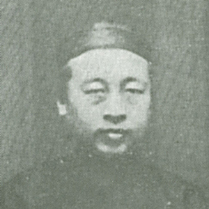 陳曾壽