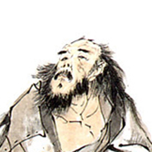 陳楠