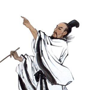 嚴(yán)羽