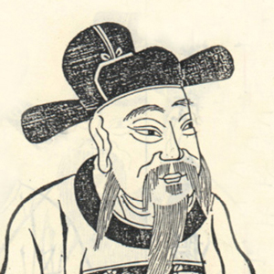 呂溫