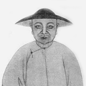 吳偉業(yè)