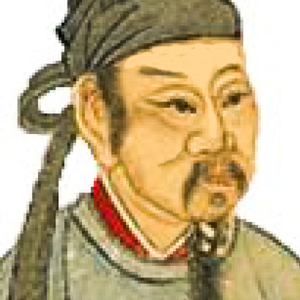 吳均