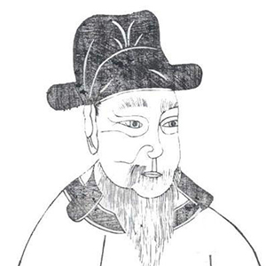 吳師道