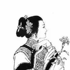 吳藻