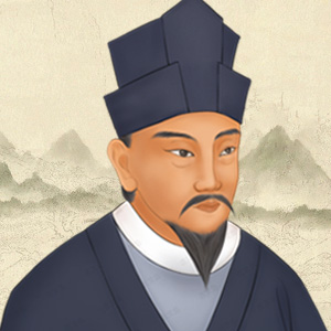 周邦彥