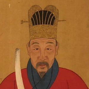 于謙