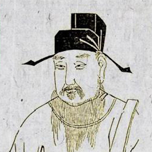 孫光憲